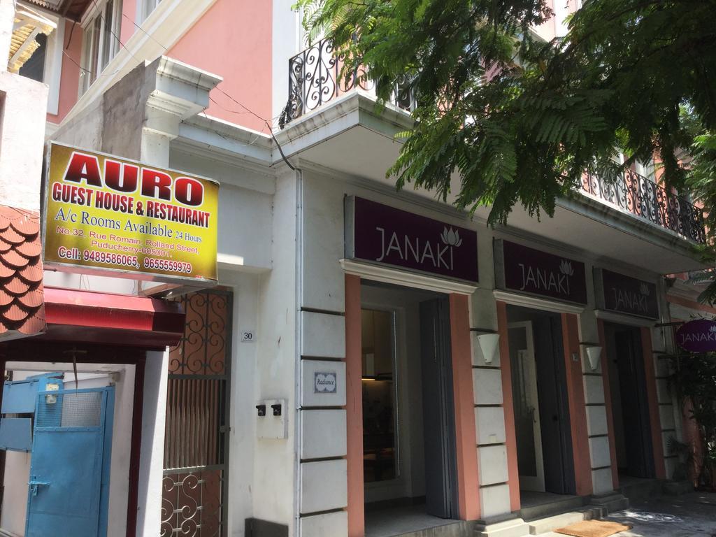 Auro Guest House Пондичери Екстериор снимка